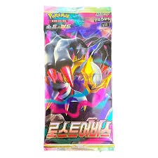 Lost Abyss Korean Booster Pack